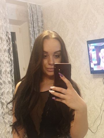 Беатриса